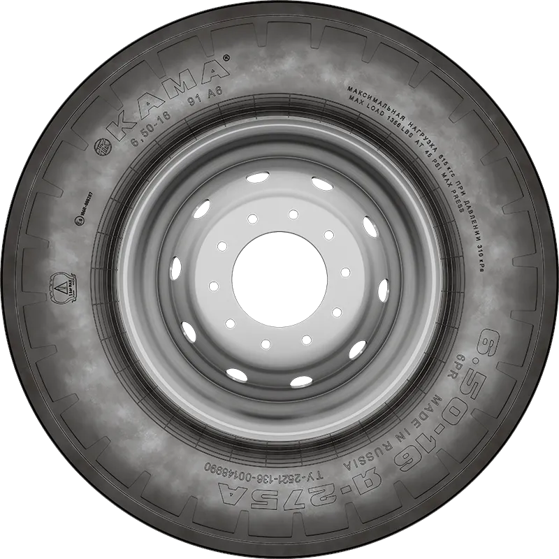 Я-275А в Глазове — KAMA TYRES Я-275А в Глазове